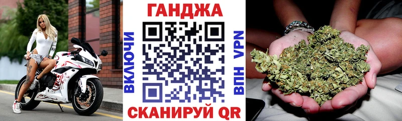 Наркотические вещества Катайск АМФ LSD-25 Cocaine Гашиш