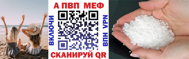 хочу наркоту  Катайск  ОМГ ОМГ как зайти  А ПВП Соль 