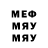 MDMA VHQ Goustyk