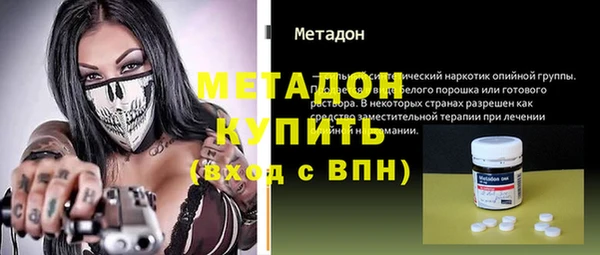 ешки Алзамай