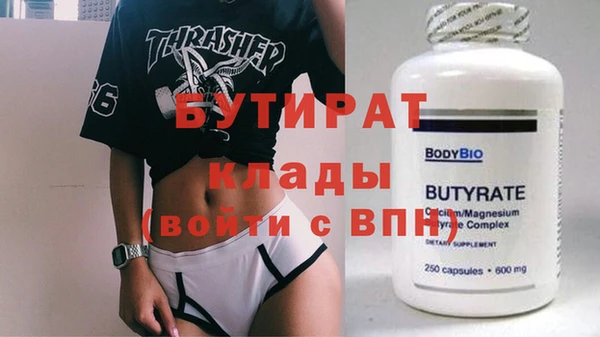 ешки Алзамай