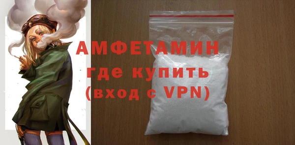 прущие крисы Алексеевка