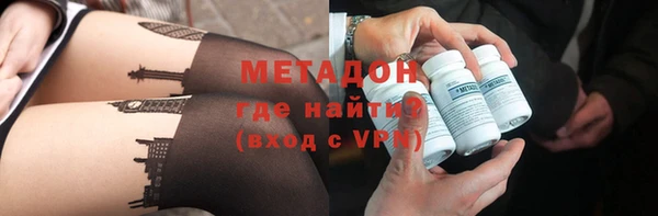 прущие крисы Алексеевка