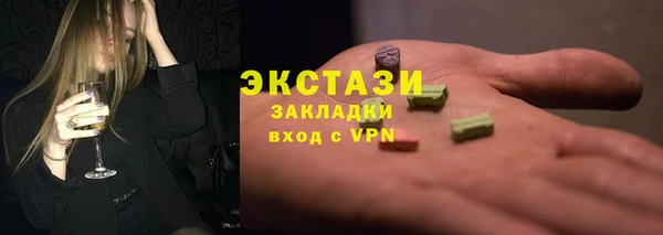 2c-b Абинск
