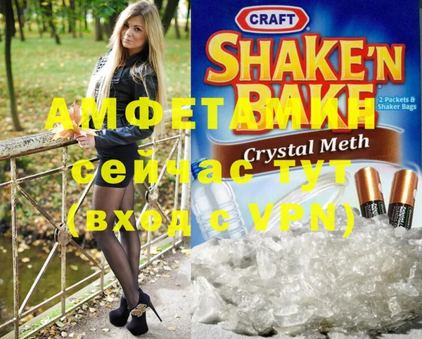 ешки Алзамай