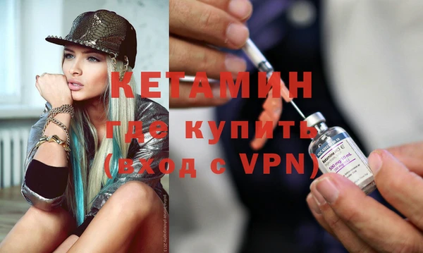 прущие крисы Алексеевка