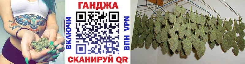 MEGA ТОР  где можно купить   Катайск  Конопля гибрид 